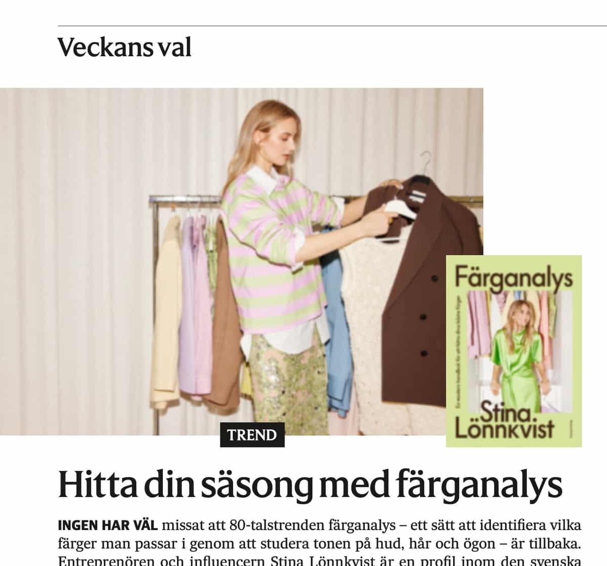 Hitta din säsong med färganalys